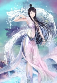 夫人,請慢走