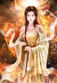 妃常作妖:殿下牆外坐