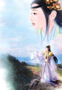 錯認白月光後被強制愛了